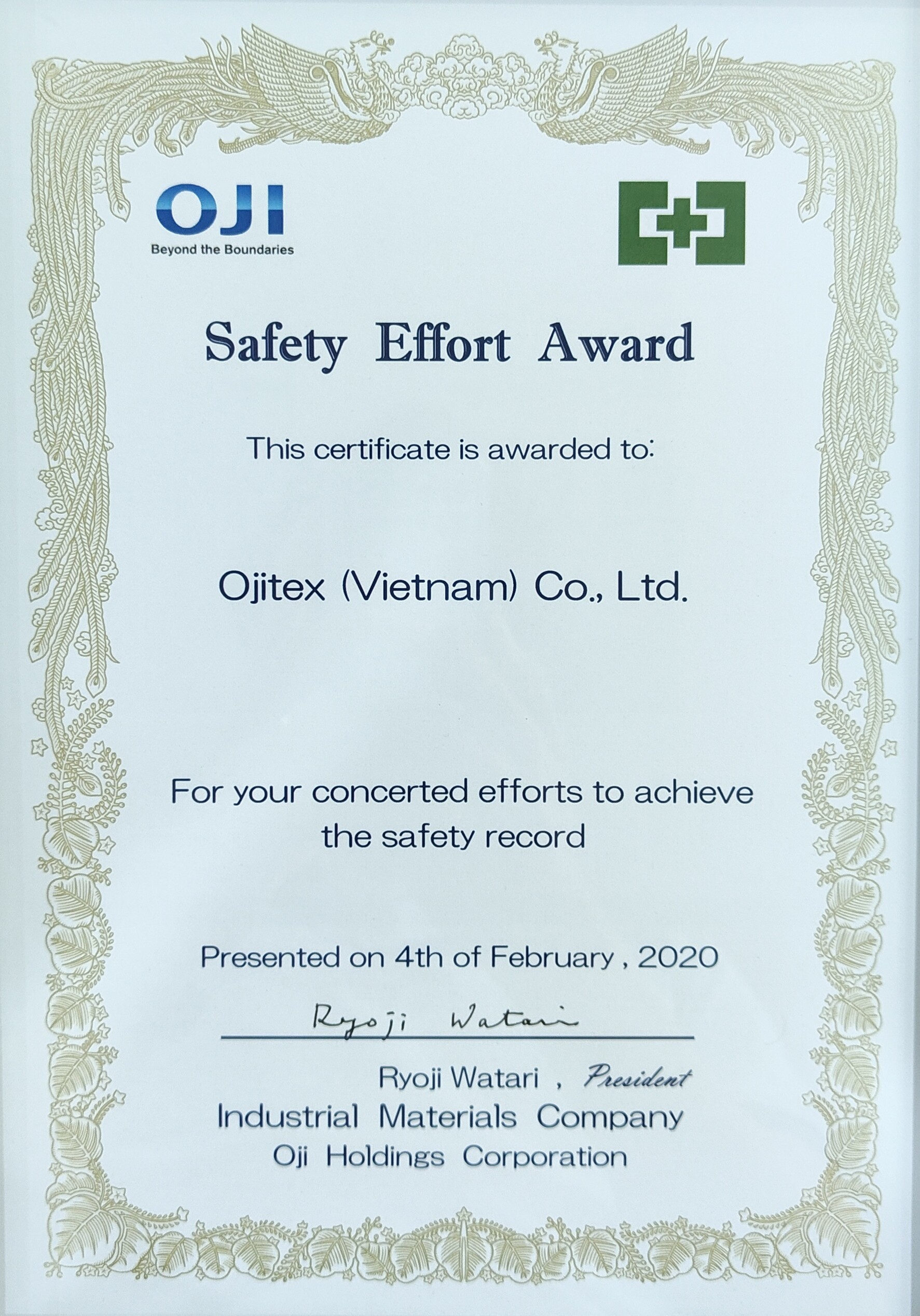 2020 SAFETY EFFORT AWARD