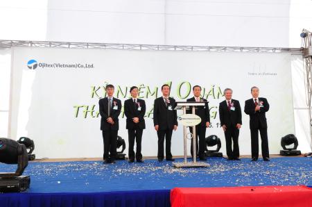 10th Anniversary Celebration – A Milestone of Growth and Development